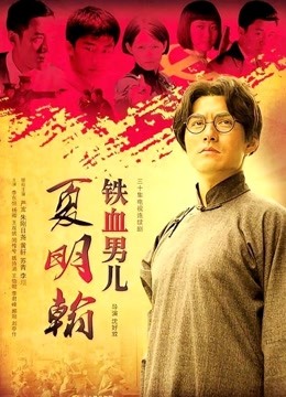 二阶堂-纳西妲[79P/162.65MB]